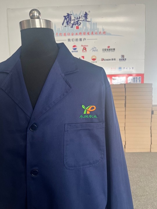 農業(yè)工作服