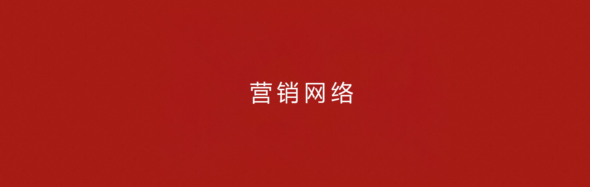 工作服定做